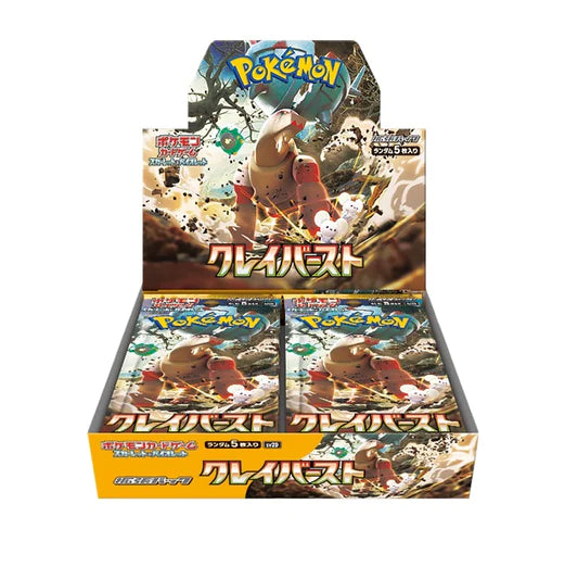 Clay Burst Pokémon Card Game Scarlet & Violet Extension Pack Box (japonais)