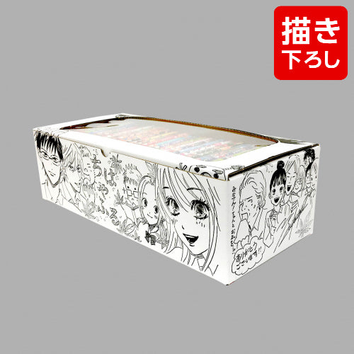 ちはやふる (1-32巻)【末次由紀先生描き下ろしボックス第1弾付き】