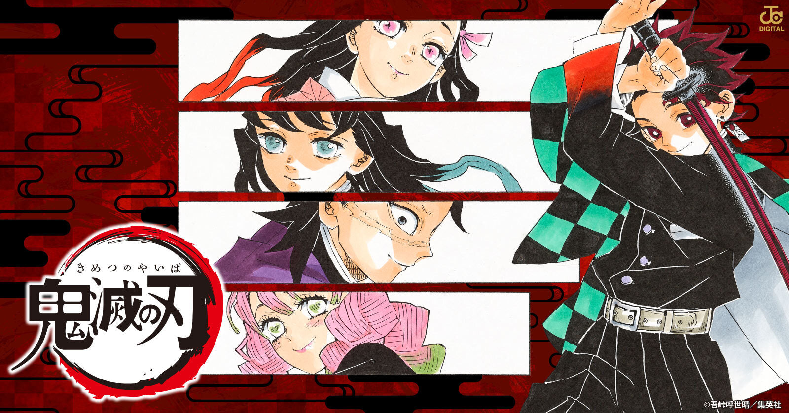 少女マンガの世界1 Amazon.co.jp: 魔法少女事変 (1) (角川コミックス・エース) : 赤羽 ぜ