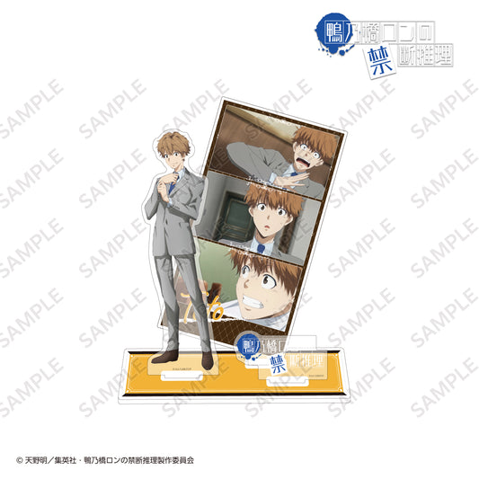 Diorama-style life-size acrylic stand / Isshiki Tsuzumaru (TV animation "Kamonohashi Ron's Forbidden Mystery")