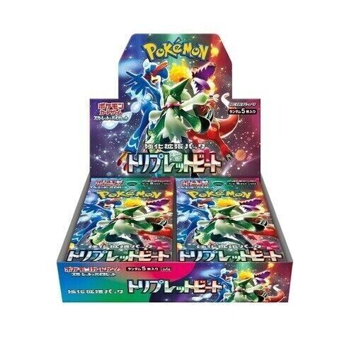 Triplet Beat Pokemon Card Scarlet & Violet Enhanced Expansion Pack Box (Japanese)