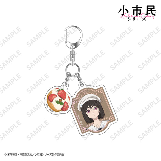 [Application period: Until September 30, 2024] 2 acrylic key chains Yuki Kosa <TV anime "Small Citizen Series">