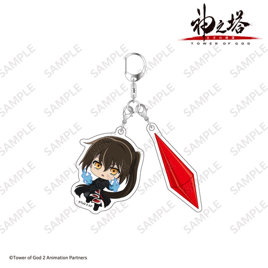 Mini Charater 2-part Acrylic Keychain  Jue Viole Grace / <TV Anime [Tower of God: Return of the Prince]>　