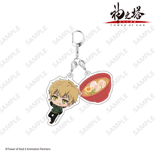 Mini Charater 2-part Acrylic Keychain  Ja Wangnan / <TV Anime [Tower of God: Return of the Prince]>　