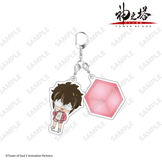 Mini Charater 2-part Acrylic Keychain Yeo Goseng / <TV Anime [Tower of God: Return of the Prince]>　