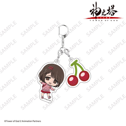 Mini Charater 2-part Acrylic Keychain Yeo Miseng / <TV Anime [Tower of God: Return of the Prince]>　