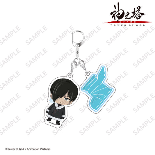 Mini Charater 2-part Acrylic Keychain  Kang Horyang / <TV Anime [Tower of God: Return of the Prince]>　