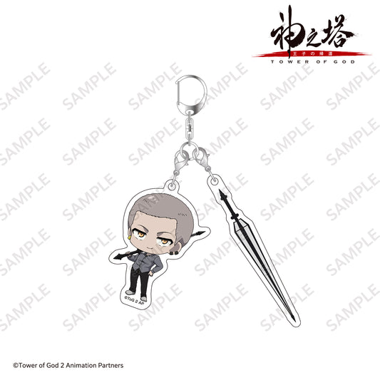 Mini Charater 2-part Acrylic Keychain  Hon Akraptor / <TV Anime [Tower of God: Return of the Prince]>　