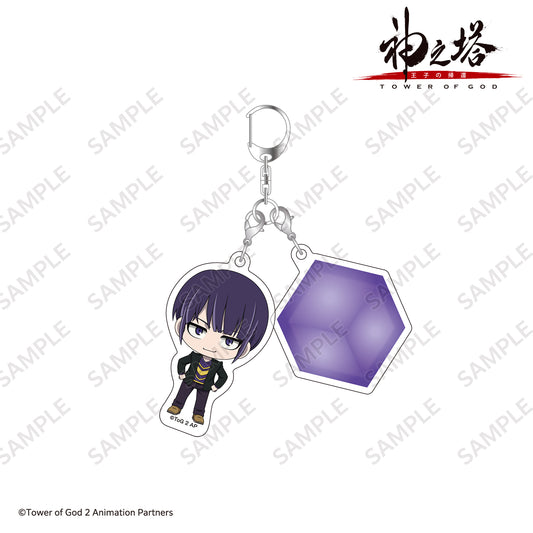 Mini Charater 2-part Acrylic Keychain  Prince / <TV Anime [Tower of God: Return of the Prince]>　