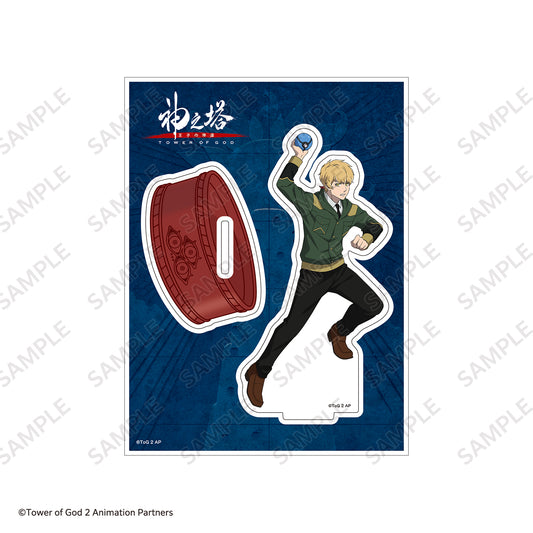 Acrylic stand Ja Wangnan / <TV Anime [Tower of God: Return of the Prince]>　