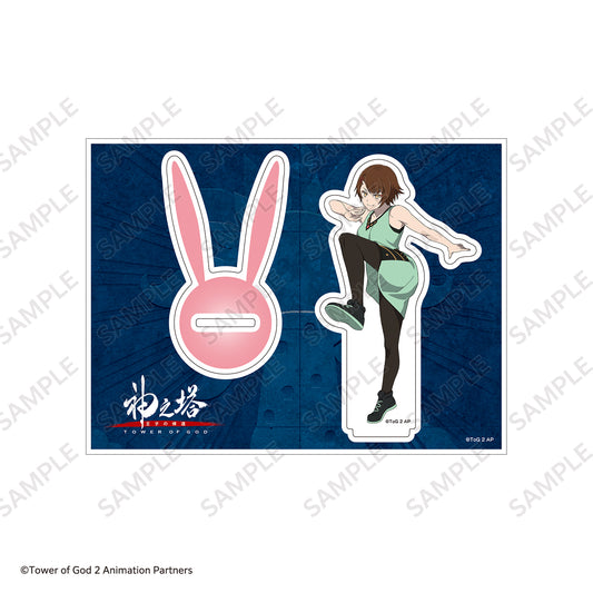 Acrylic stand Endorsi Jahad / <TV Anime [Tower of God: Return of the Prince]>　