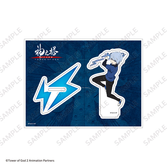 Acrylic stand Khun Ran / <TV Anime [Tower of God: Return of the Prince]>　