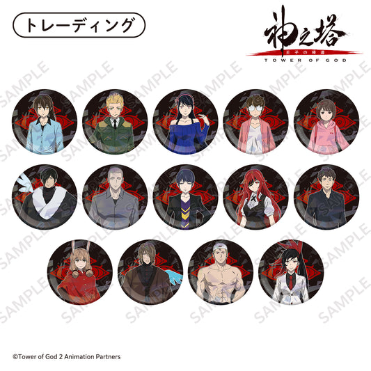 [Trading] Hologram can badge Vol.1 All 14 types / <TV Anime [Tower of God: Return of the Prince]>　