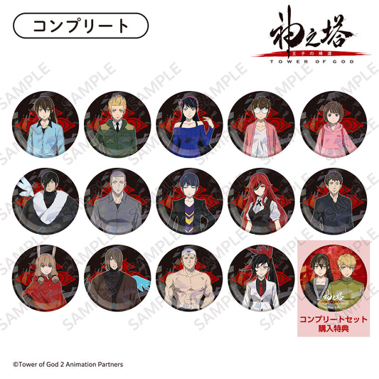 Hologram can badge Vol.1 Complete Set w/Bonus / <TV Anime [Tower of God: Return of the Prince]>　