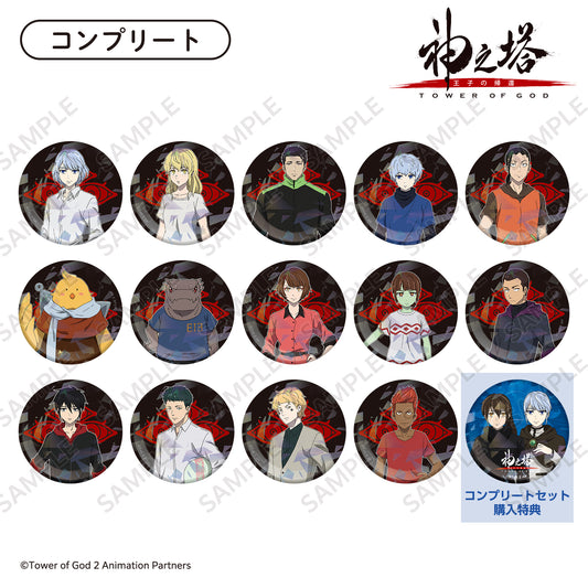 Hologram can badge Vol.2 Complete Set w/Bonus / <TV Anime [Tower of God: Return of the Prince]>　