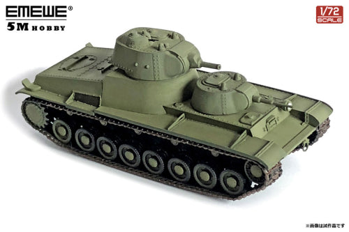 【5M-HOBBY】1/72 T-100重戦車/初期型