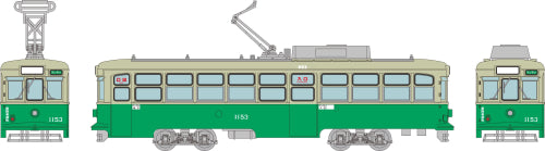 【トミーテック】鉄道コレクション 広島電鉄1150形 1153号車