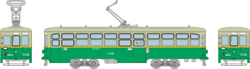【トミーテック】鉄道コレクション 神戸市電1150形 1156号車