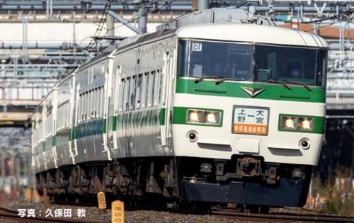 【TOMIX】特企 185-0系特急電車(なつかしの新幹線リレー号)セット(6両)