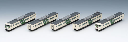 【TOMIX】185-0系特急電車(踊り子・強化型スカート)基本セットB(5両)