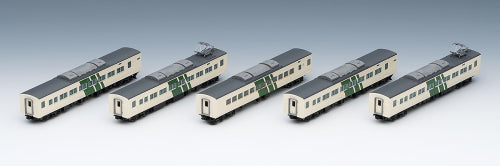【TOMIX】185-0系特急電車(踊り子・強化型スカート)増結セット(5両)