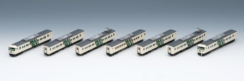 【TOMIX】185-200系特急電車(踊り子・強化型スカート)セット(7両)