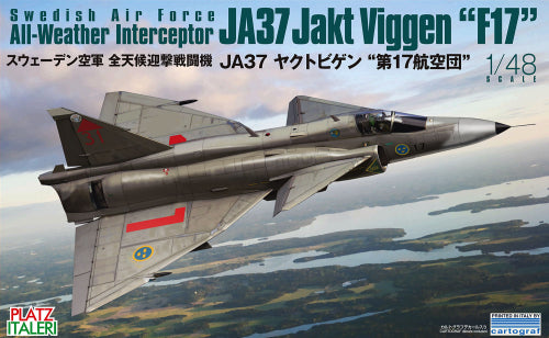 【プラッツ】1/48 スウェーデン空軍 全天候迎撃戦闘機 JA37 ヤクトビゲン