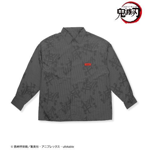 【アルマビアンカ】鬼滅の刃 鬼殺隊 パターンデザインシャツユニセックス(サイズ/S)