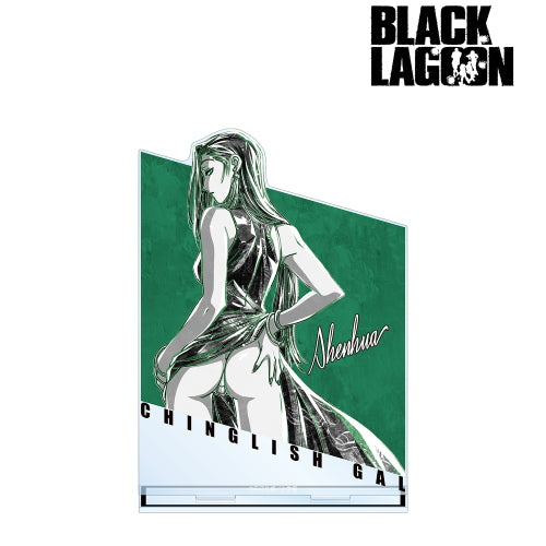 【アルマビアンカ】BLACK LAGOON シェンホア Ani-Art BLACK LABEL BIGアクリルスタンド