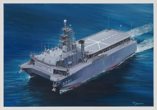 【モデリウム】1/700 海上自衛隊 音響測定艦 ひびき