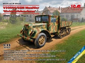 【ハセガワ ICM】1/35 ドイツ軍用トラック V3000S/SSM マウルティア “Einheitsfahrerhaus”