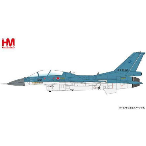【ホビーマスター】1/72 航空自衛隊 XF-2B 複座支援戦闘機