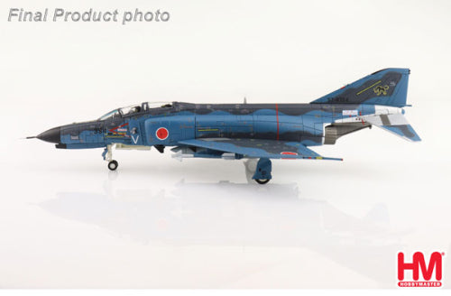 【ホビーマスター】1/72 F-4EJ改 ファントムII 航空自衛隊