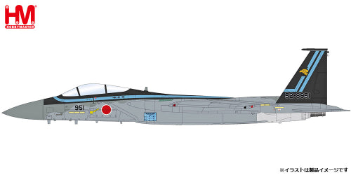 【ホビーマスター】1/72 航空自衛隊 F-15J イーグル