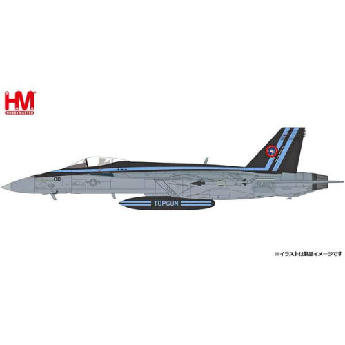 【ホビーマスター】1/72 F/A-18E スーパーホーネット