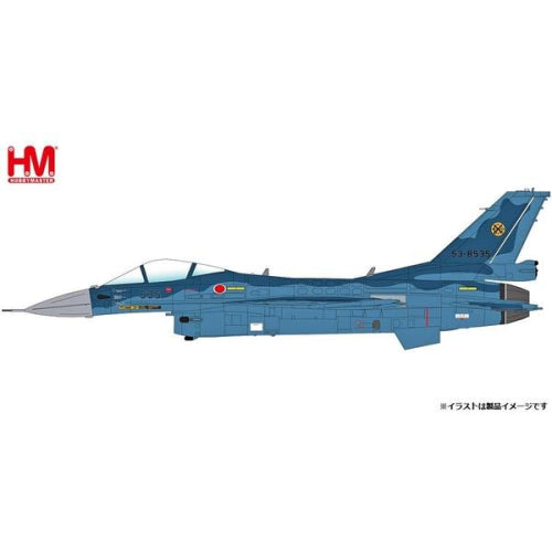 【ホビーマスター】1/72 航空自衛隊 F-2A 支援戦闘機 第6飛行隊 53-8535