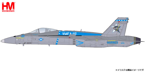 【ホビーマスター】1/72 F/A-18C ホーネット “VMFA-122 カウボーイズ 2020″