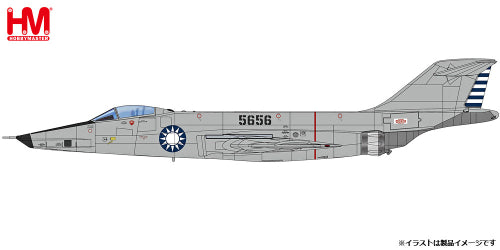 【ホビーマスター】1/72 RF-101A ヴードゥー