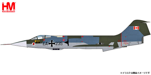 【ホビーマスター】1/72 RF-104G スターファイター “西ドイツ空軍 第51偵察航空団 インメルマン 1966″