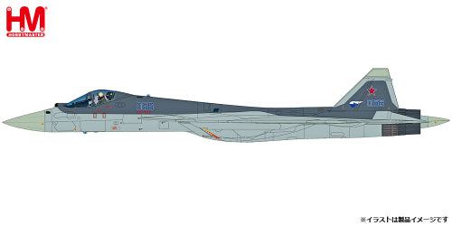 【ホビーマスター】1/72 Su-57 ステルス戦闘機 w/KH-32