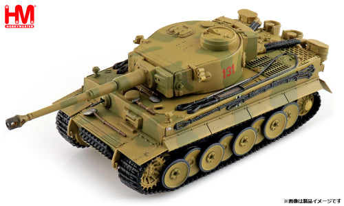 【ホビーマスター】1/56 タイガー1型 第504重戦車大隊 チュニジア 1943