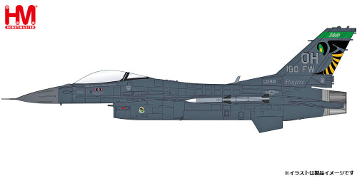 【ホビーマスター】1/72 F-16C “オハイオANG 2023″