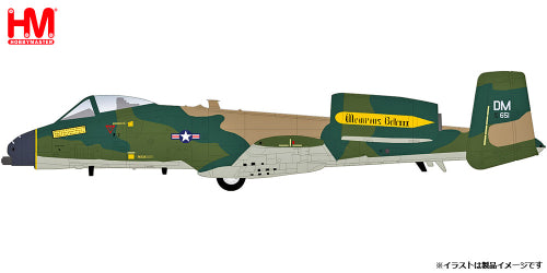 【ホビーマスター】1/72 A-10C サンダーボルト?U “アメリカ空軍 デモンストレーションチーム メンフィス・ベル?V”