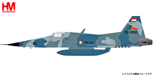 【ホビーマスター】1/72 F-5E タイガー2 “インドネシア空軍 第300航空団”