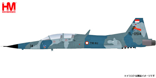 【ホビーマスター】1/72 F-5F タイガー2 “インドネシア空軍”