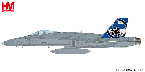 【ホビーマスター】1/72 F/A-18C ホーネット
