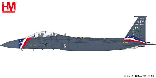 【ホビーマスター】1/72 F-15E ストライクイーグル “アメリカ空軍 第48戦闘航空団 リベレーター”