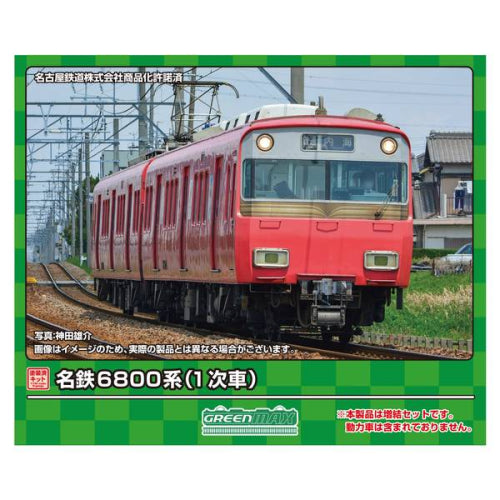 【グリーンマックス】名鉄6800系(1次車)増結用先頭車2両セット