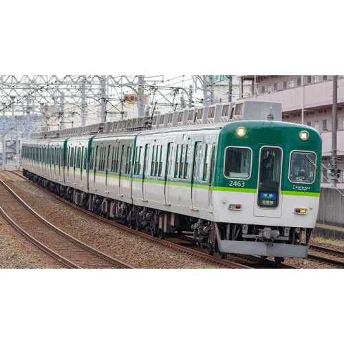 【グリーンマックス】京阪2400系(2次車・2454編成・新塗装)7両編成セット(動力付き)