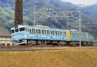 【グリーンマックス】JR115系1000番台(SETOUCHI TRAIN)基本3両編成セット(動力付き)